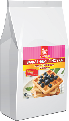 Суміш для випіканні "Вафлі Бельгійські", 1кг